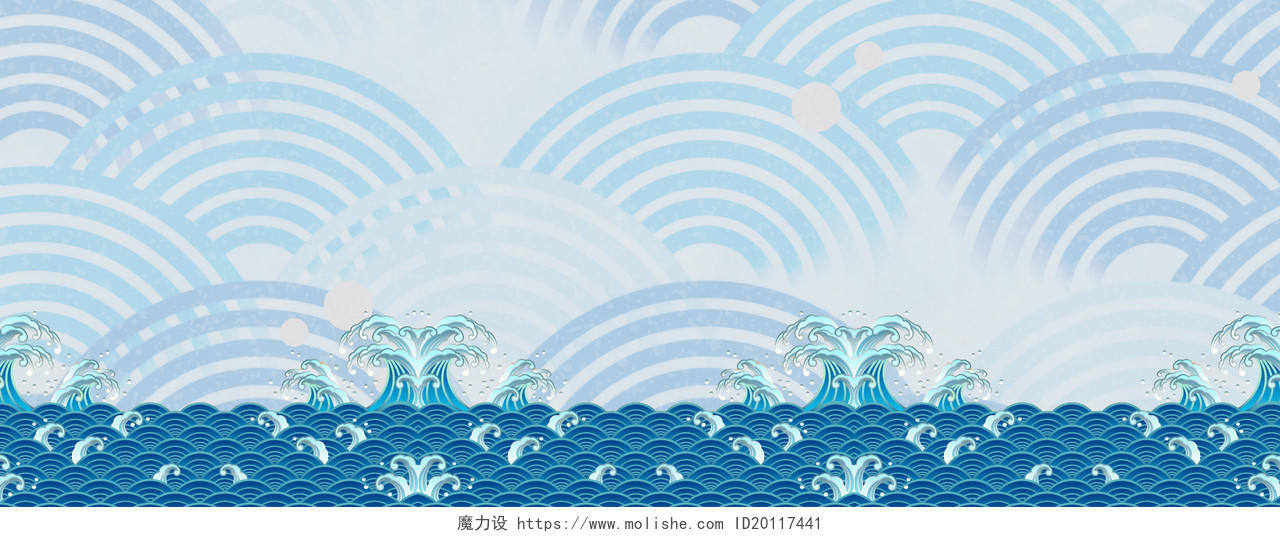 日系手绘海洋波浪海鲜食品插画背景